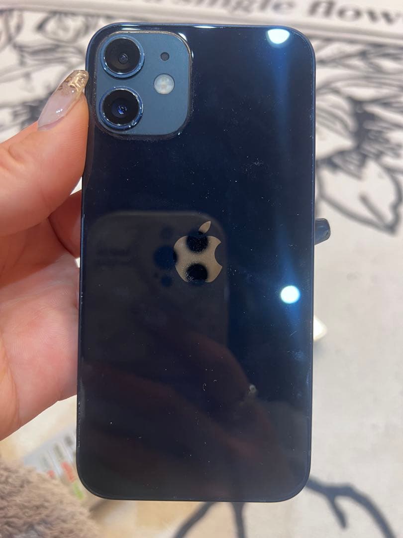 Apple iPhone 12 mini ブラック | 激安通販のイーサプライ