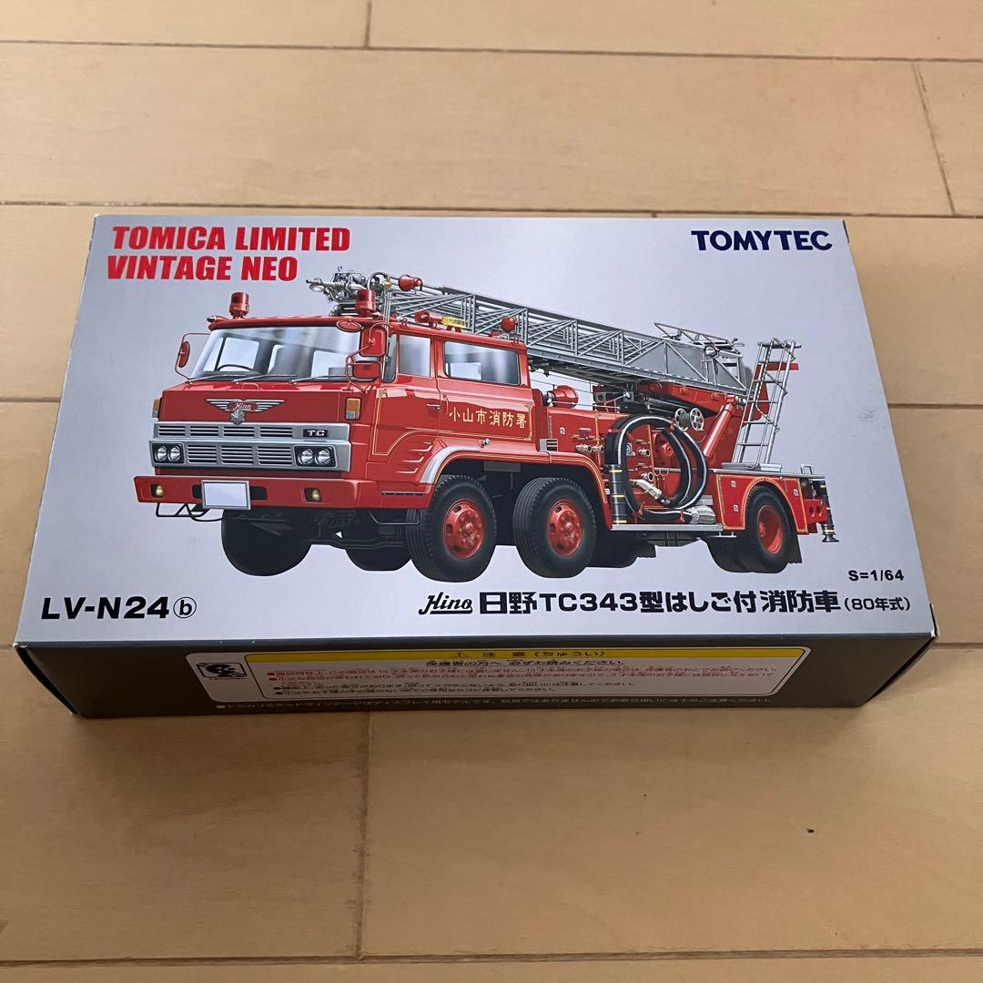 LV-N24b 日野 TC343型 はしご付き消防車 （小山市消防署） - メルカリ