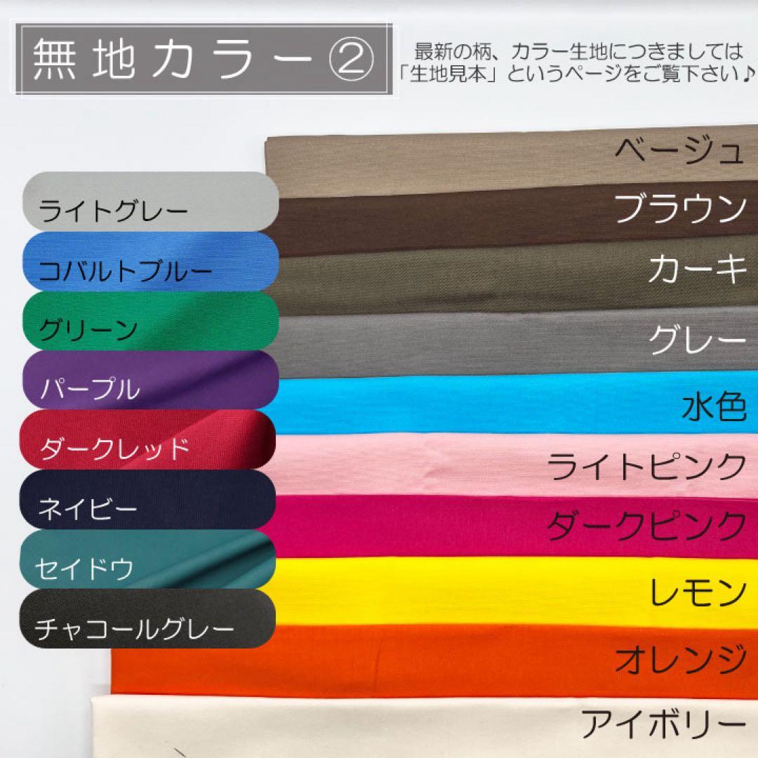 10feet様専用/ヴィクトリア35用インナーバッグ/バッグインバッグ