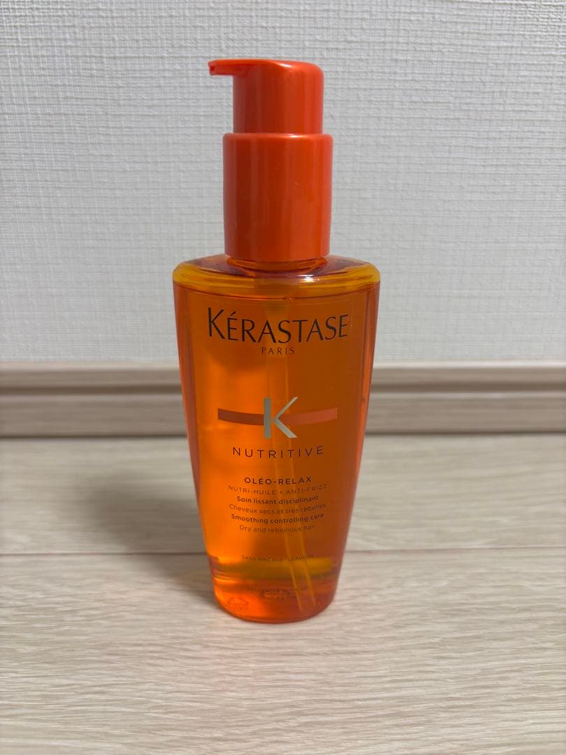 ケラスターゼ ソワンオレオリラックスKERASTASE 125ml - メルカリ