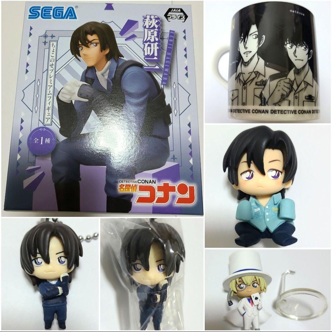 ❗短期間出品　萩原&安室