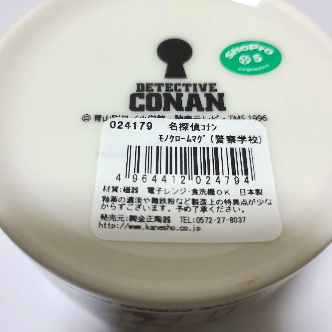 ❗短期間出品　萩原&安室