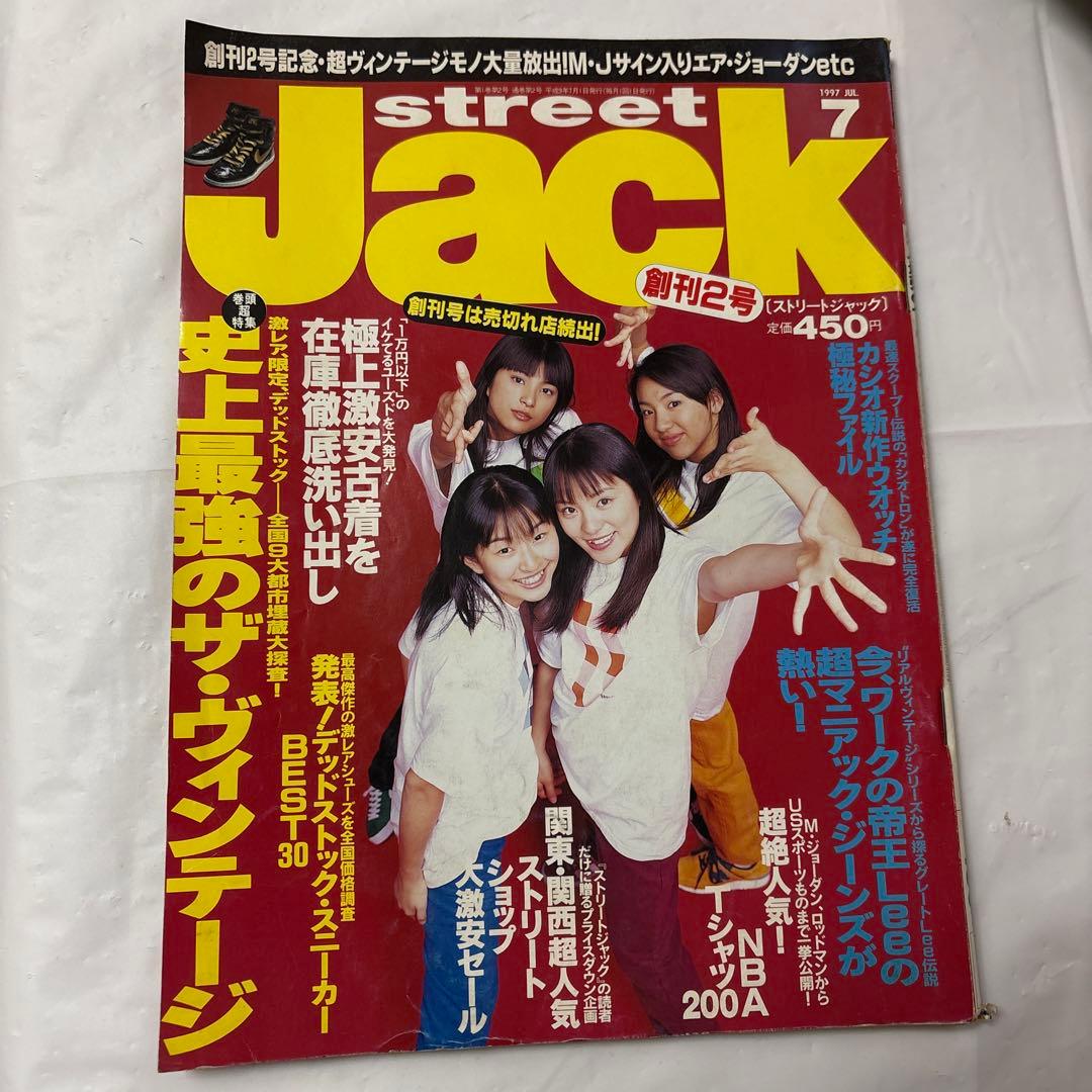 たい様 リクエスト 2点 まとめ商品 - メルカリ