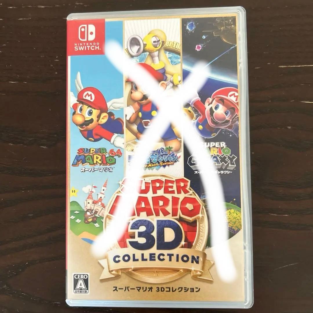 任天堂スイッチソフト5本セット マリオセット - メルカリ