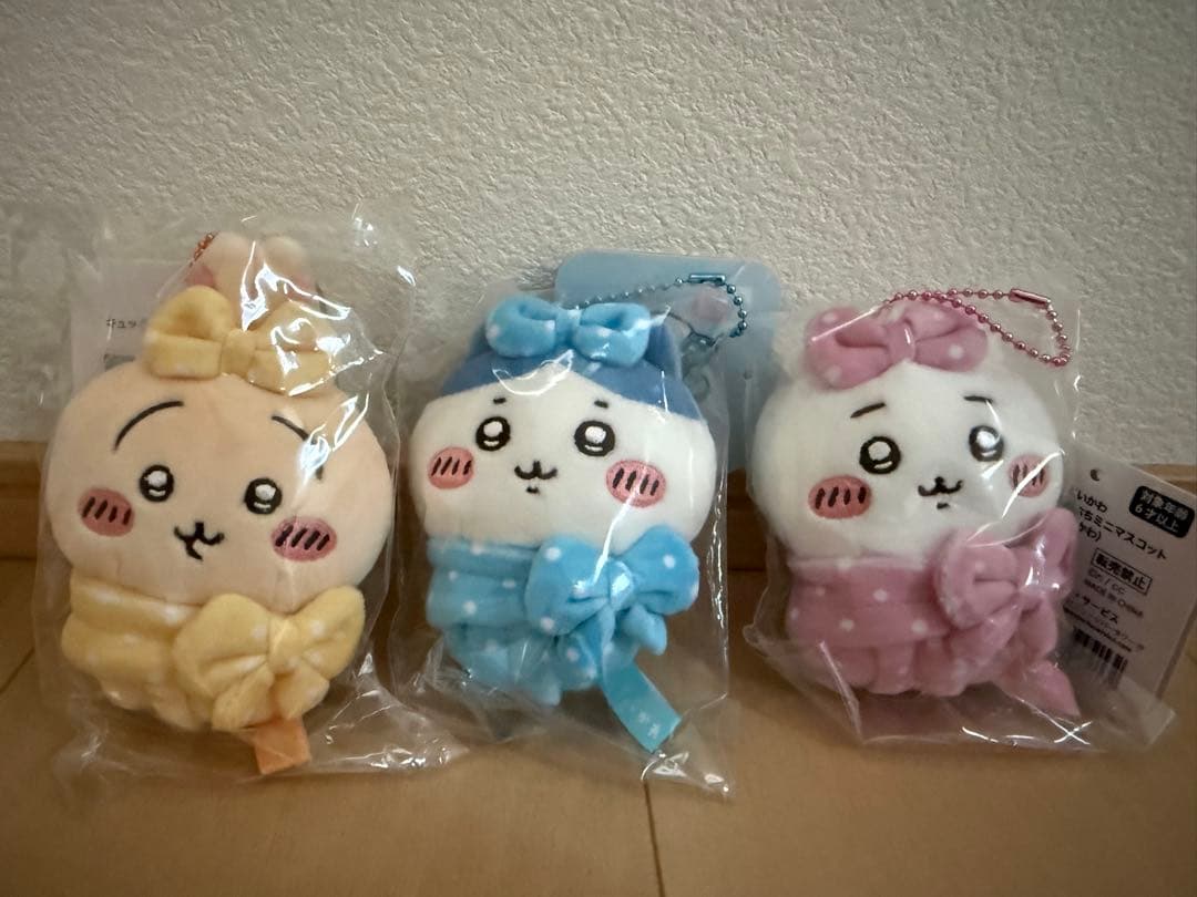ちいかわ キュッ おくるみぷちミニマスコット 3体セット - メルカリ