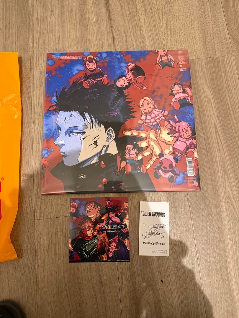 King Gnu AIZO 期間生産限定盤シリアル ステッカーサインレシート付き