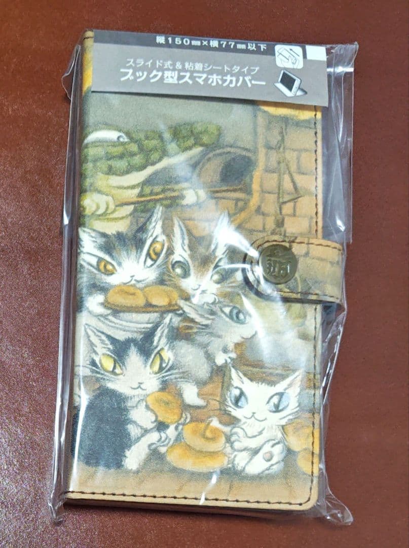 【新品】わちふぃーるど　ダヤン　ブック型レザースマホカバー　受注生産　ベーグル わちふぃーるど（WachiField） ブック型スマホケース 光の中 わちふぃ