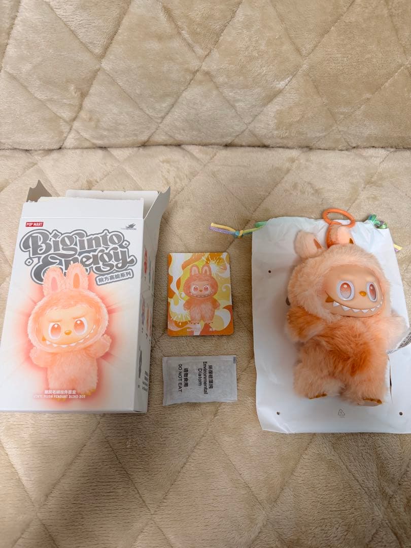 確実正規品 ラブブ Big into energyエナジー HAPPINESS③ - メルカリ