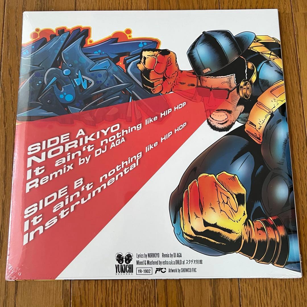 シールド付き300枚ZORN Remix 収録NORIKIYO LP レコード - メルカリ