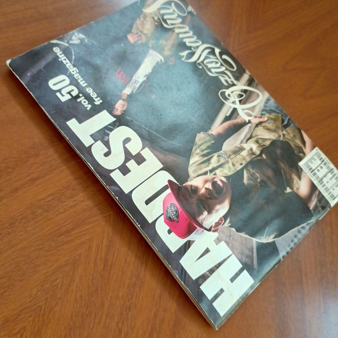 HARDEST vol.50 OZROSAURUS オジロザウルス MACCHO - メルカリ