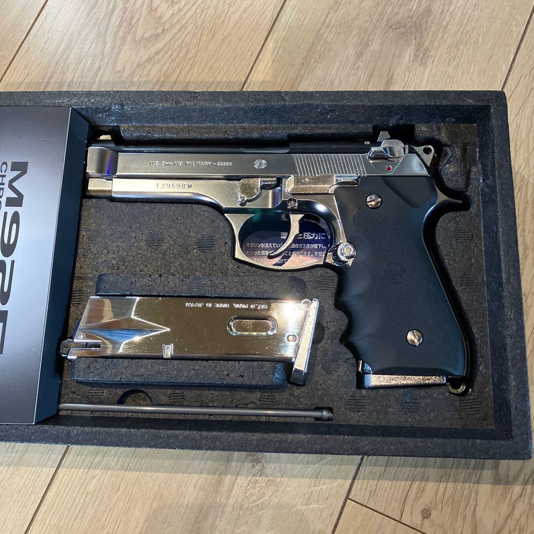 【予備マガジン付】M92Fクロームステンレス　東京マルイ M92F クロームステンレス - ガスブローバック | 東京マルイ