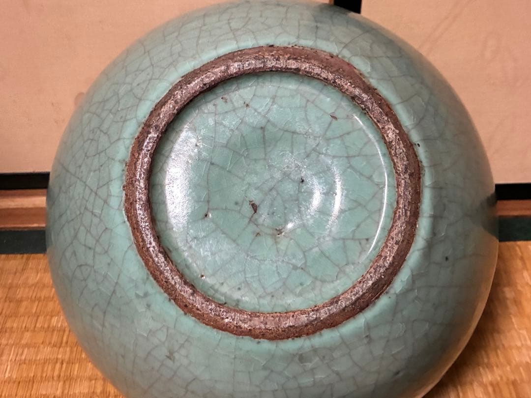 中国 龍泉窯 ひび割れ釉薬 獣耳付 丸壺 唐物 - Mercari Japan