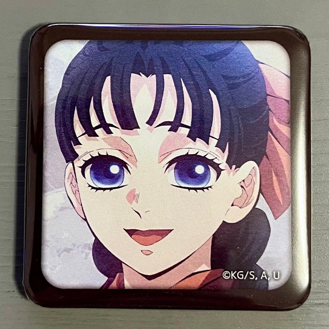 鬼滅の刃 ufotable 柱稽古編 繋がるランダムスクエア缶バッジ 義勇の