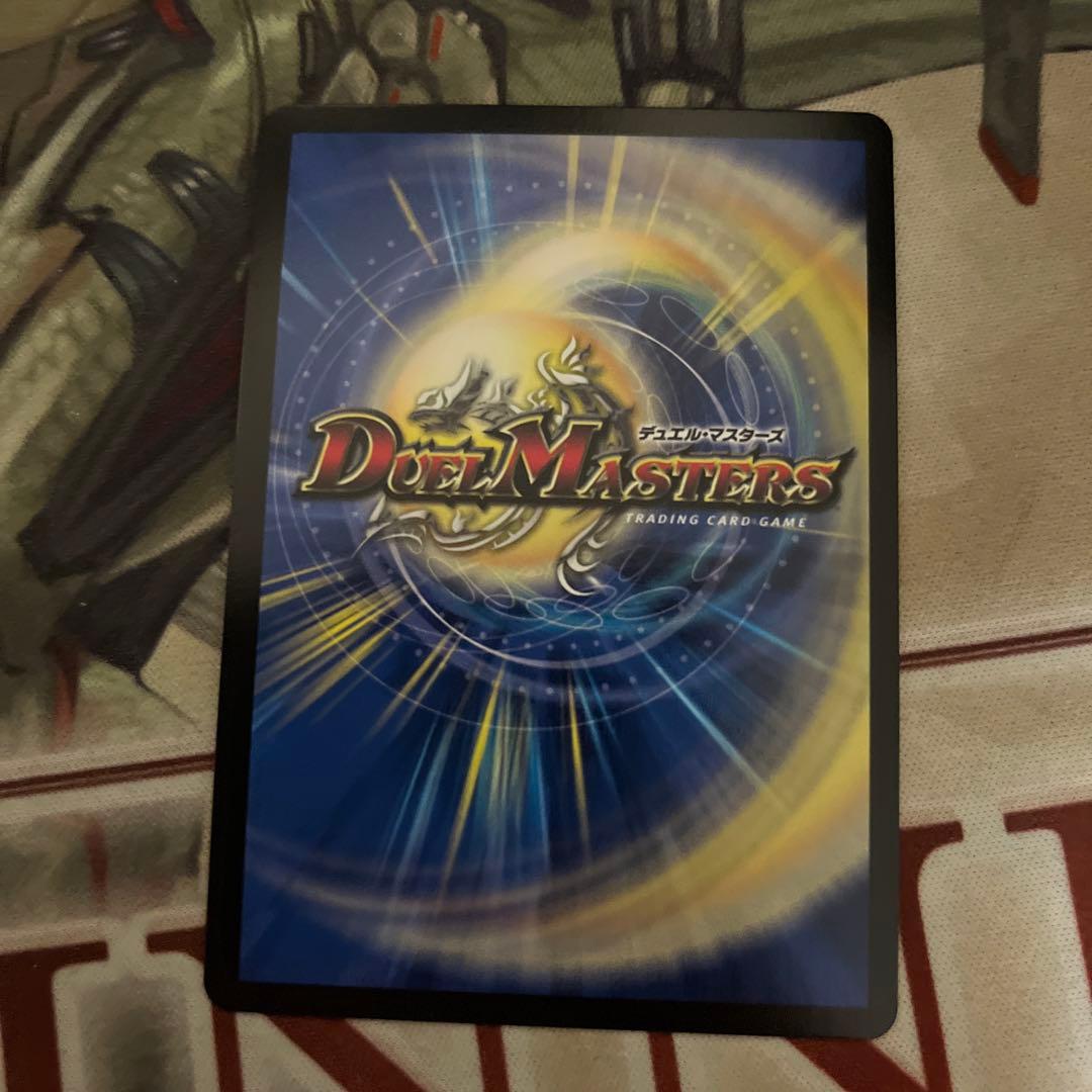 灰燼と天門の儀式 ヘブニアッシュサイン 金トレ 22RP2 轟炎の竜皇