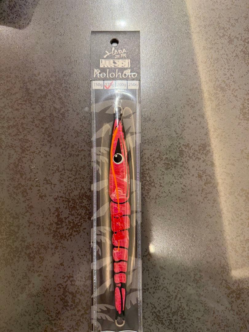 【HADA工房】羽田ジグ　ホロホロ３個セット ハダ工房 羽田ジグ ホロホロ 200g 170×3｜Yahoo!フリマ（旧PayPayフリマ）