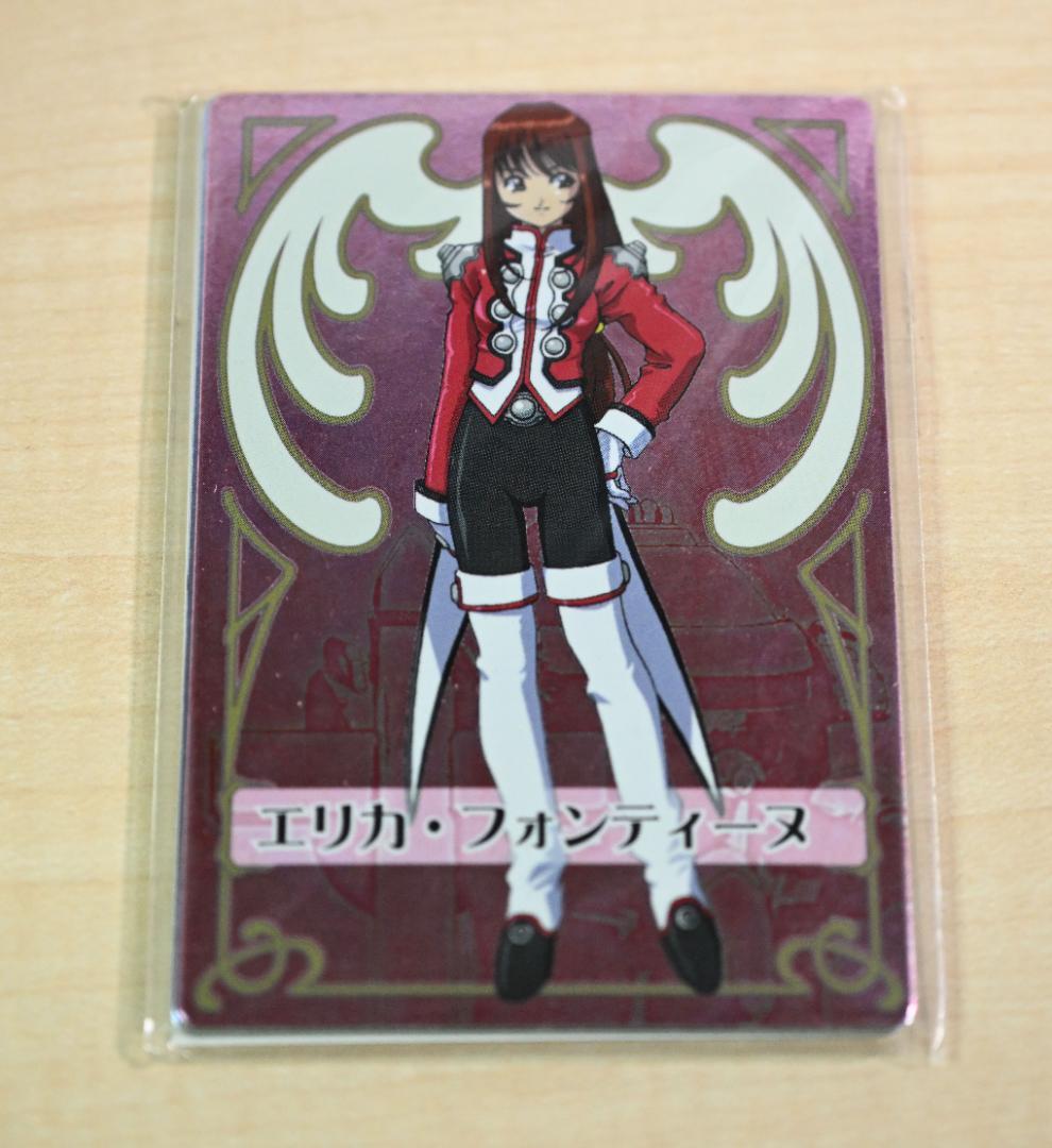 サクラ大戦3 初回限定版A ソフト中古 オルゴール付 説明書無し カード