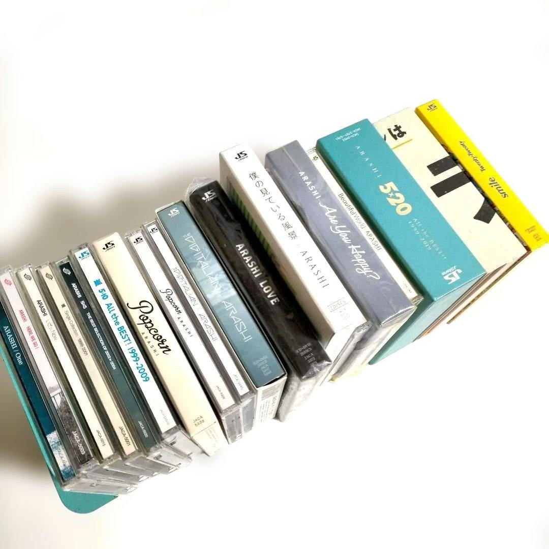 まとめ売り 嵐 15タイトル 18アルバム セット CD＋おまけ 嵐 初回限定版CD・DVD 20セット おまけ通常版2枚 まとめ売り - メルカリ