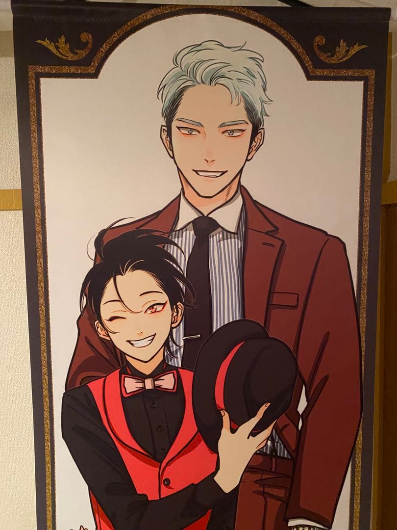 やたもも タペストリー はらだ オンラインくじ - メルカリ