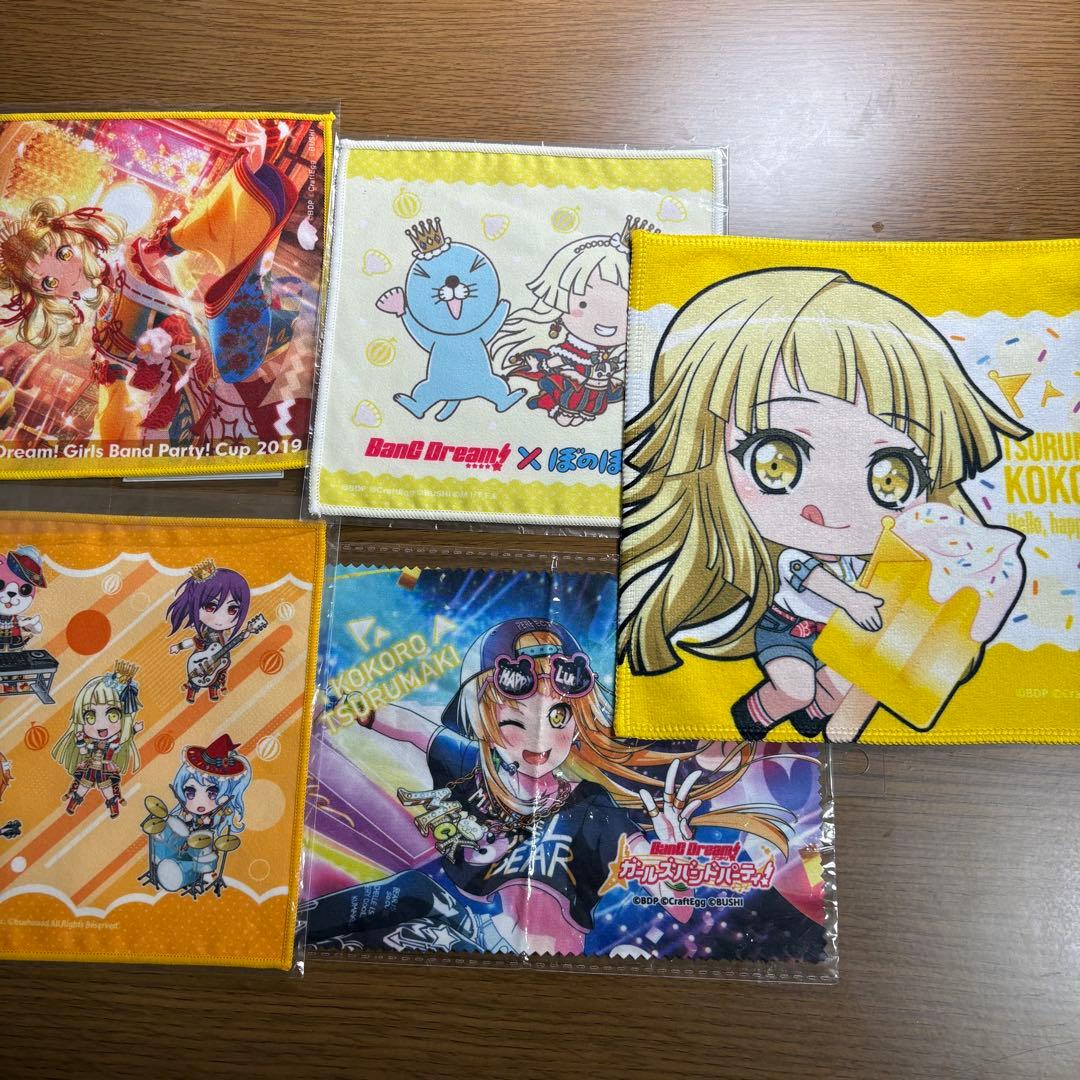 バラ売り可能 BanG Dream! ガルパ 弦巻こころ グッズセット - メルカリ