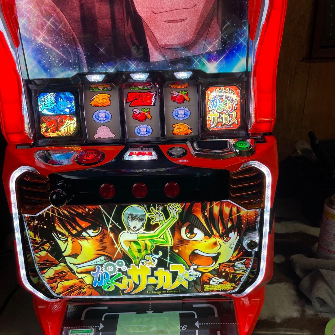 スマスロ　Lからくりサーカス パチスロからくりサーカス（スマスロ）設定判別・天井・ゾーン・解析