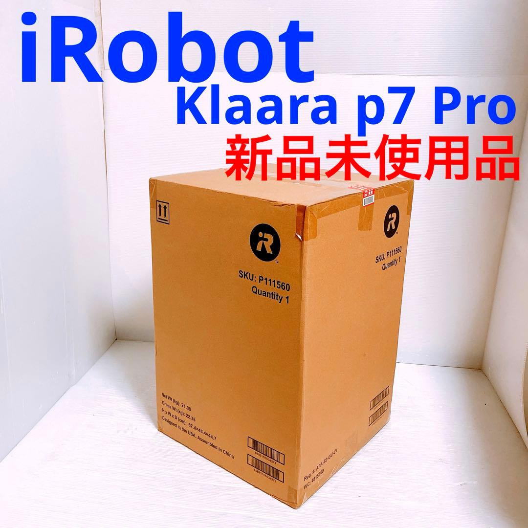 iRobot 空気清浄機 Klaara p7 Pro グリーングレー 国内正規品】 空気清浄機 Klaara p7 pro グリーングレー P111560 [適用