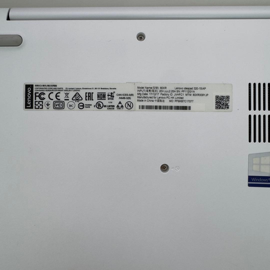 Lenovo ノートPC ideapad 320-15IAPステッカー装飾付き