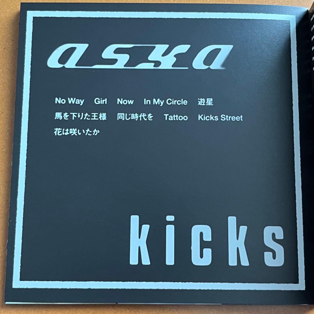 ASKA” CD3枚セット” チャゲアス”aska - メルカリ