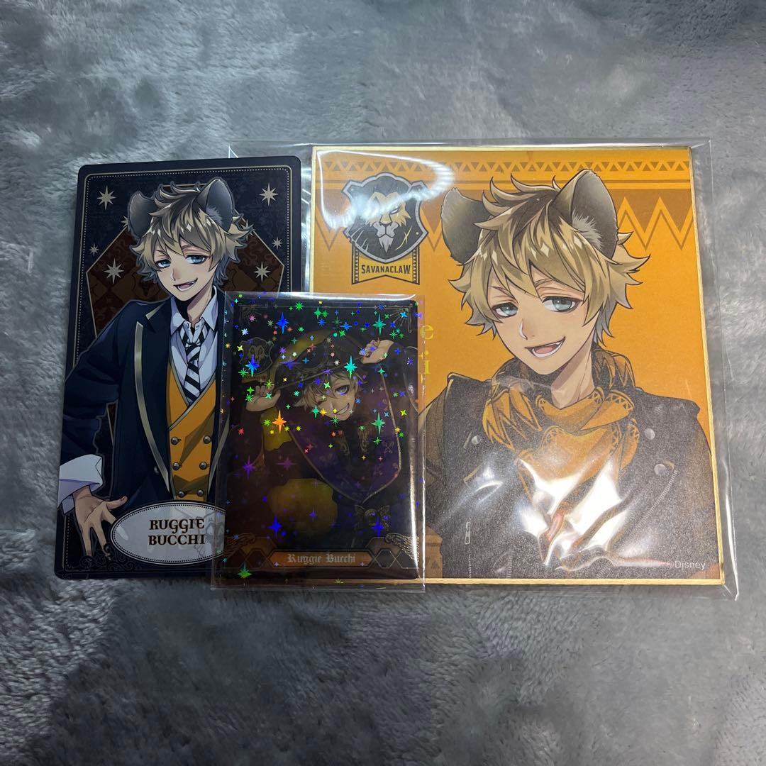 ツイステッドワンダーランド ラギー・ブッチ まとめ売り - メルカリ