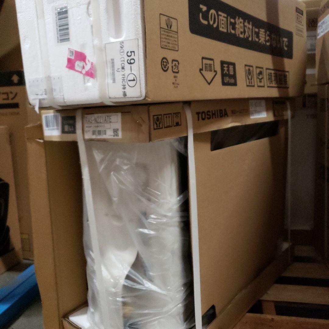 TOSHIBA(東芝) ルームエアコン 6畳用 2.2kW 冷暖房