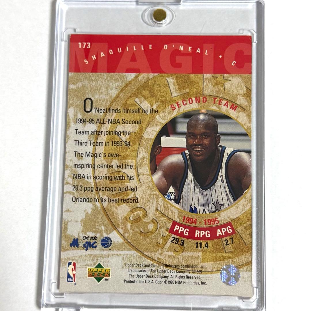 52: シャキール・オニール NBA トレーディングカード 173 - メルカリ