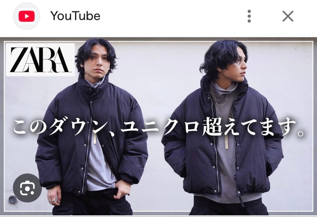 ZARA origins クロップドパフジャケット ダウン - メルカリ