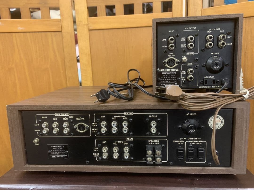 Pioneer QL-60 QD-210 クオドラライザーアンプ 1971年 - メルカリ