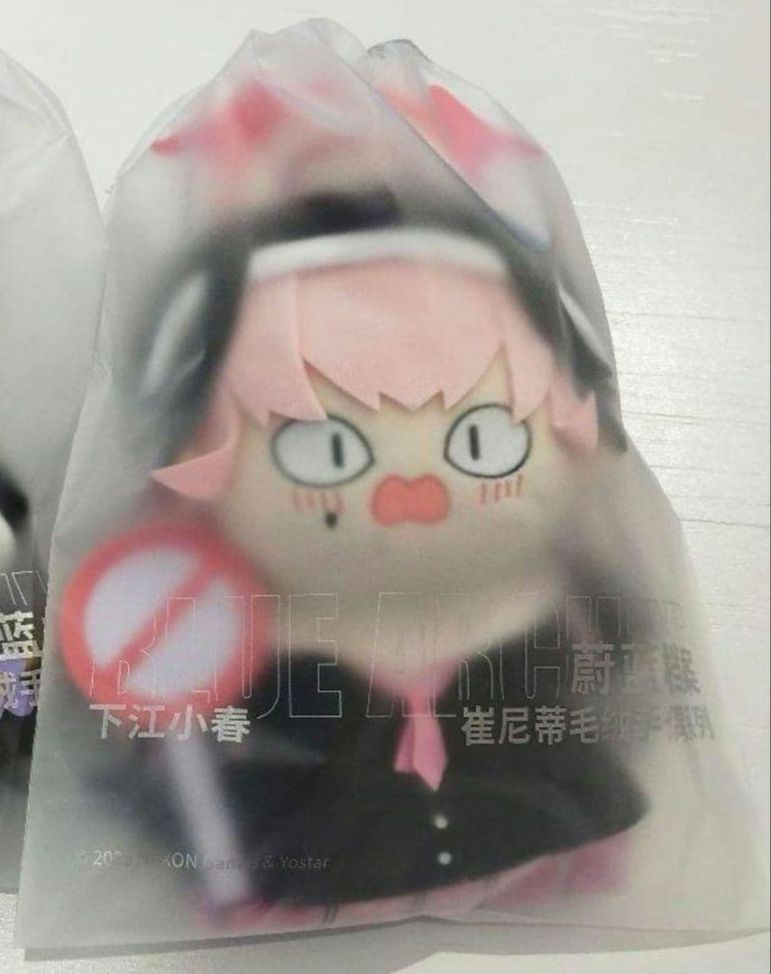 下江コハル）ブルアカ ぬいぐるみ 中国ブルーアーカイブ - メルカリ