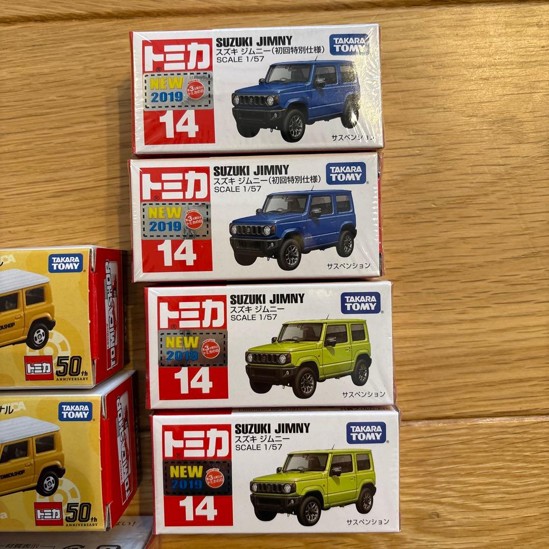レア・希少モデル！トミカ ミニカーセット スズキ ジムニー 他18台