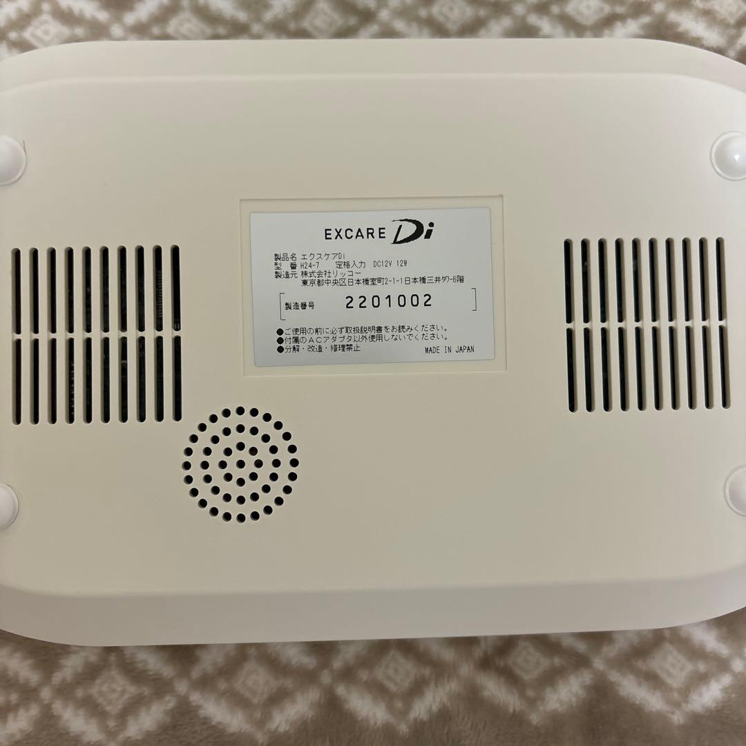 エクスケアDi 複合高周波EMS Vスティック付き - メルカリ