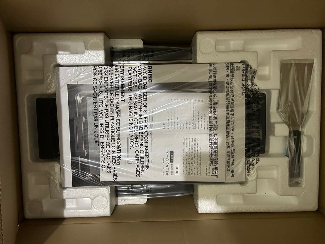 【新品】BALMUDA The Plate Pro K10A BALMUDA(バルミューダ) The Plate Pro K10A-BK |キッチン用品通販