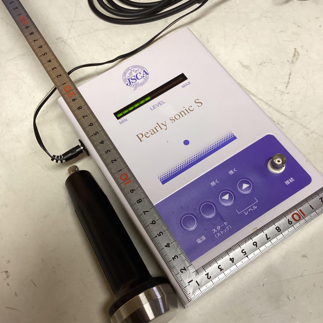 御木本製薬 Pearly sonic S 超音波美顔器 HSJ-04P（K81）