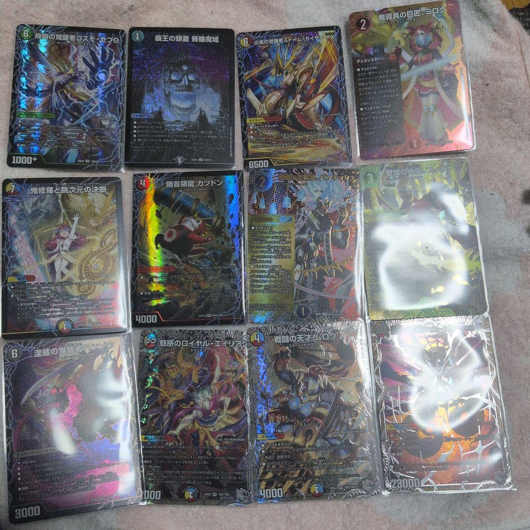 デュエル・マスターズ まとめ売りセット12枚 - メルカリ