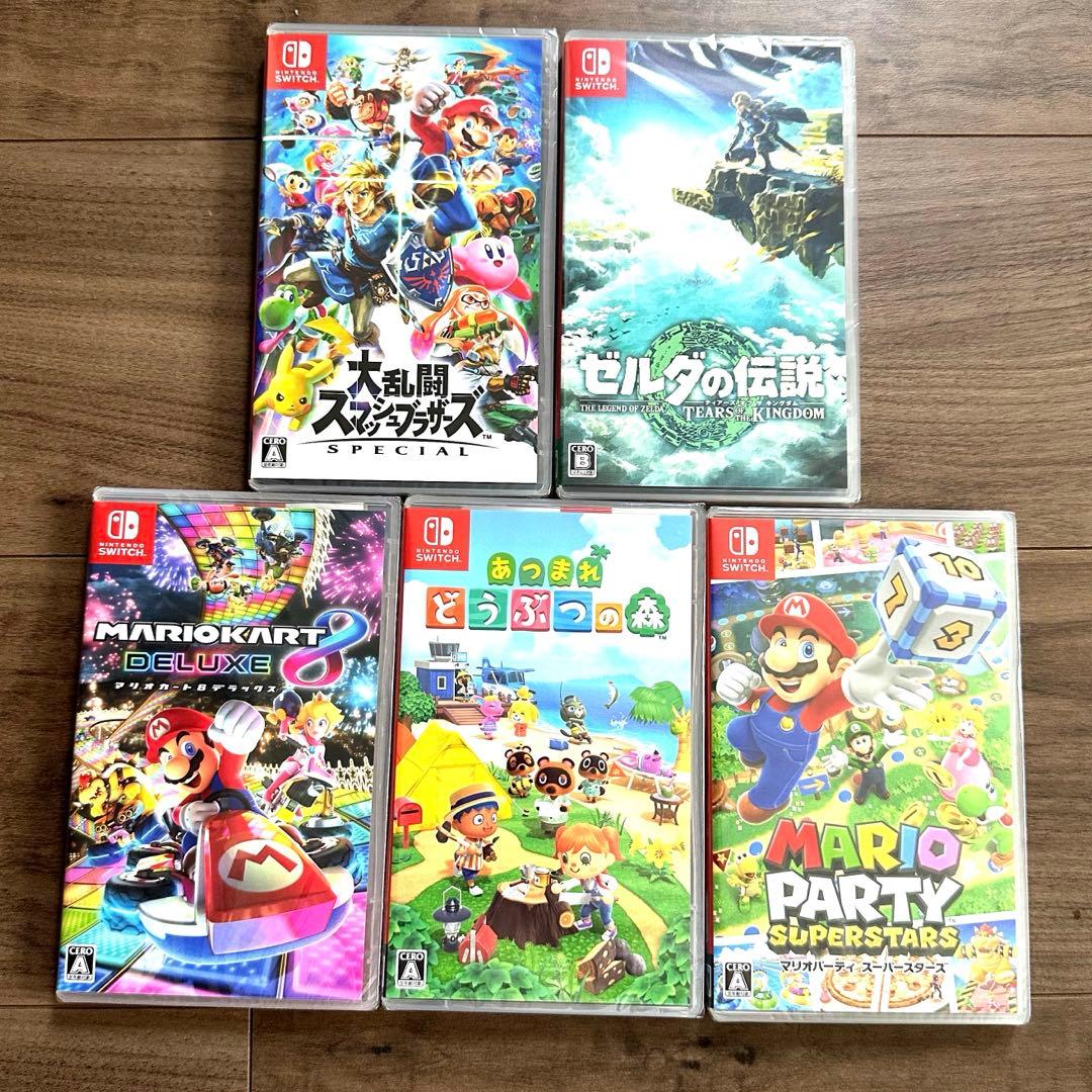Nintendo Switch ソフト5本 新品未開封 - メルカリ