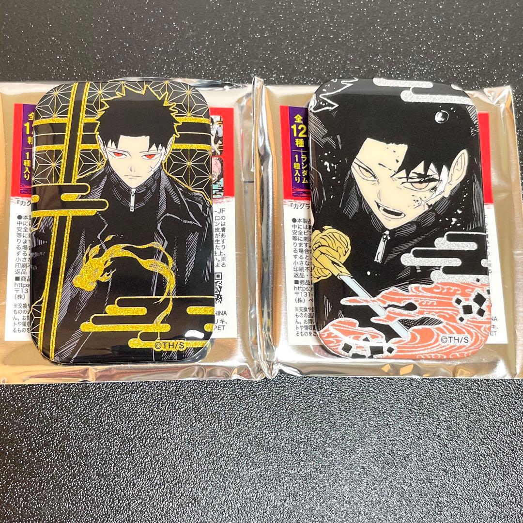 カグラバチ 蒔絵風 スクエア 缶バッジ コレクション 第1弾 六平千鉱 2