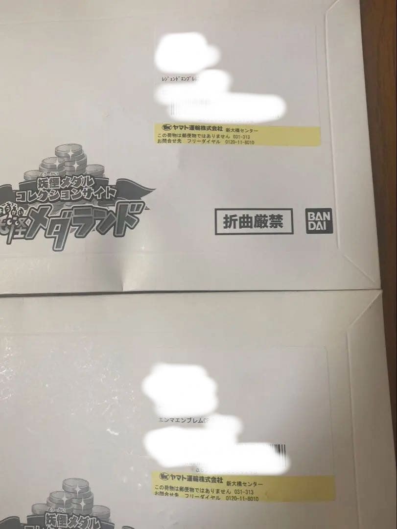 ももたろにゃん mqdefault.jpg