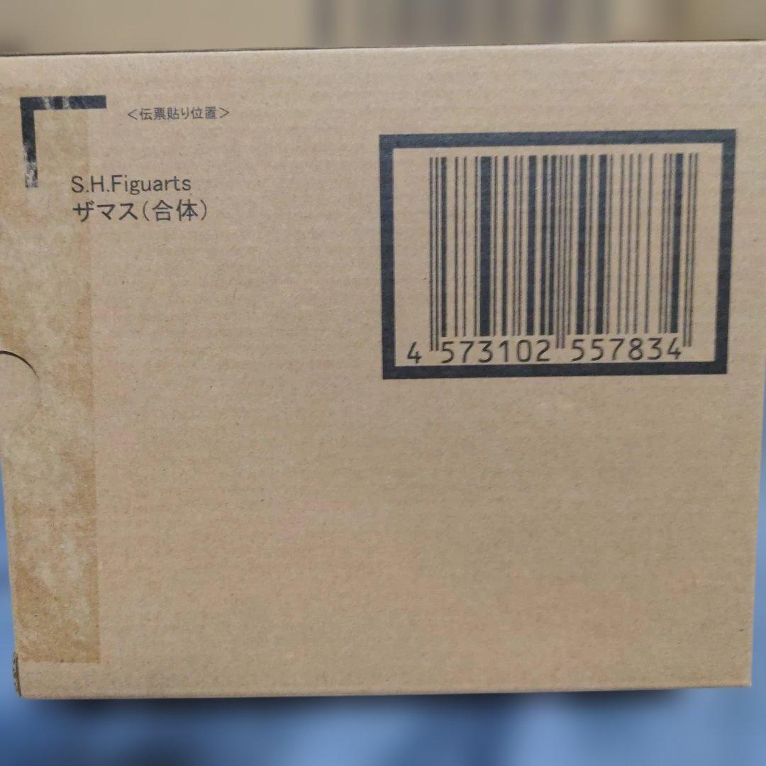 S.H.Figuarts ドラゴンボール