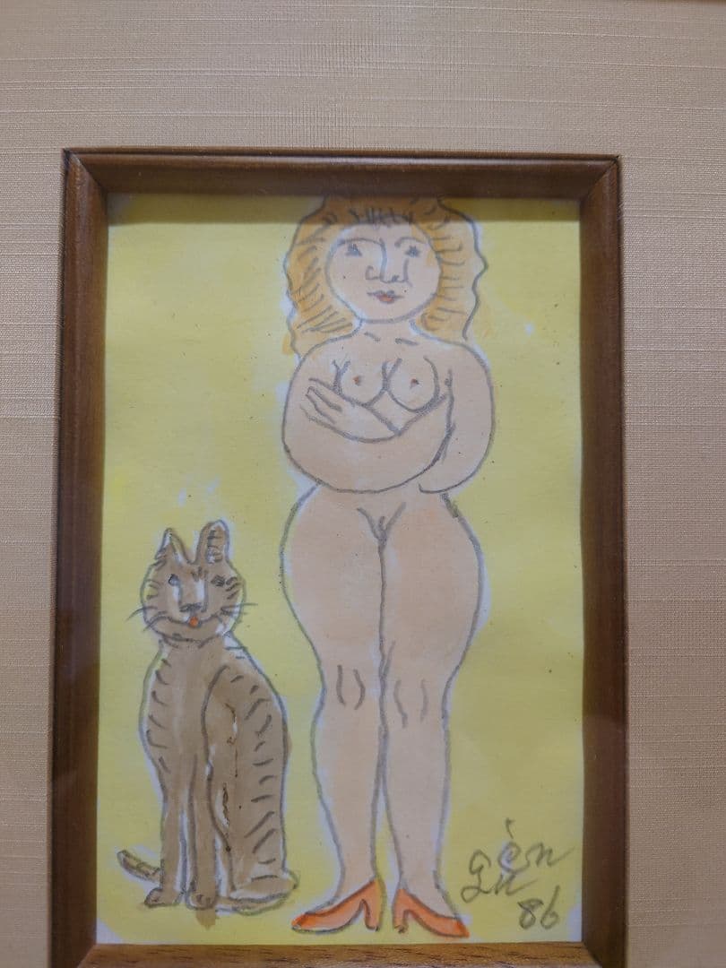 猪熊弦一郎 真作『裸婦と猫』直筆サイン - メルカリ