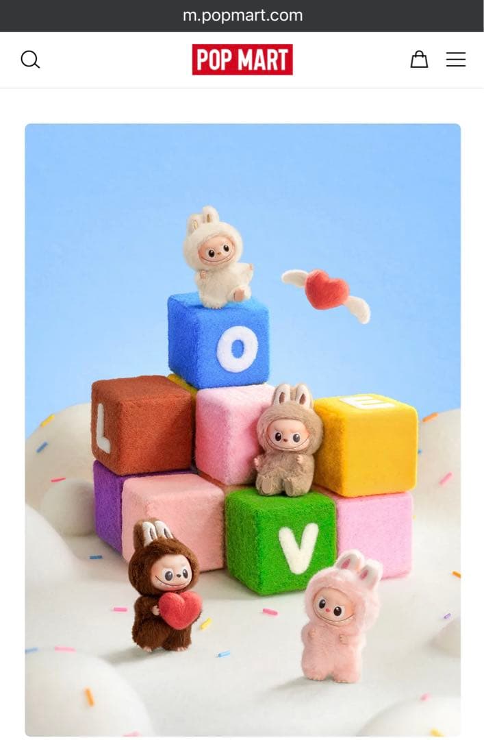 ポップマート ザ モンスターズ (ラブブ)ピン フォー ラブ シリーズ(N-Z