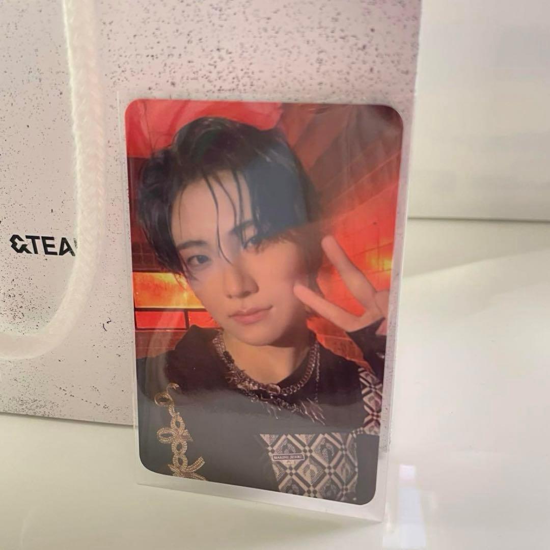 &TEAM バズリズム サノクトレカ