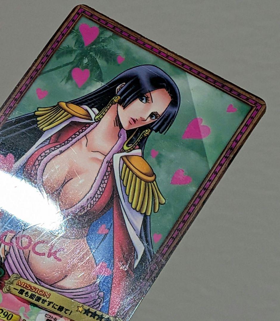 ワンピースARカードダス No.01-30 C ボア・ハンコック - メルカリ