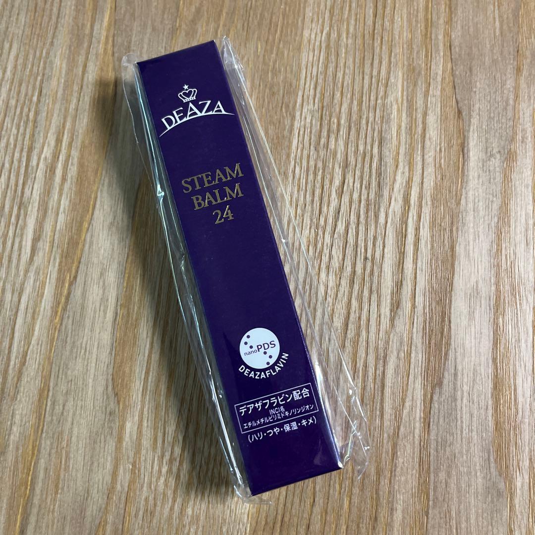 ビマジーク ディーザ スチームバーム24 ショップチャンネル - メルカリ