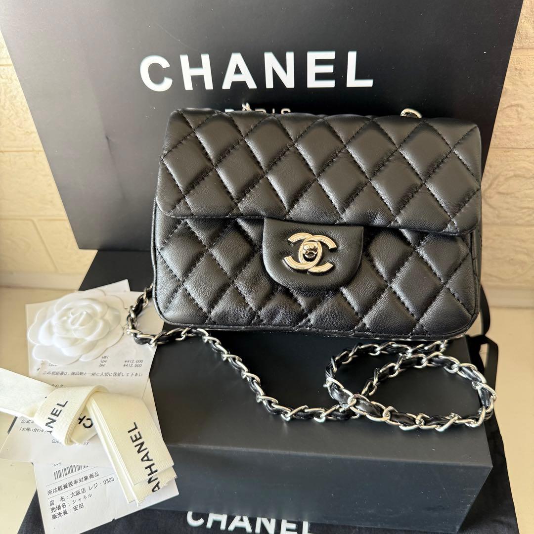 年末年始価格 ミニショルダーバッグ MARROW ミニショルダーバッグ｜トゥモローランド 公式通販