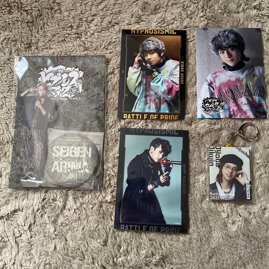 ヒプステ D4 グッズセット - メルカリ