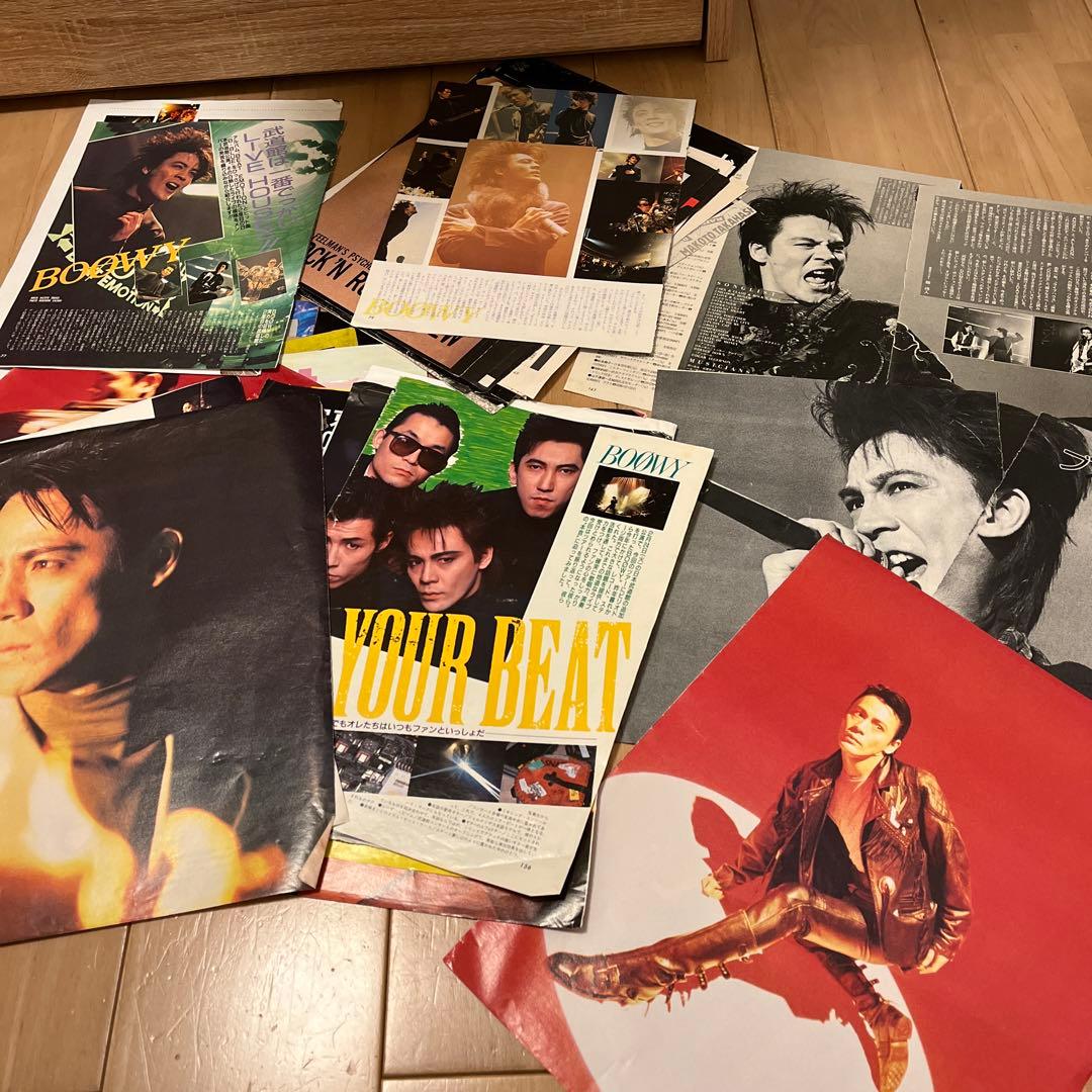 氷室京介☆BOOWY 雑誌切り抜き 86年〜92年頃 - メルカリ